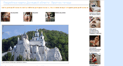 Desktop Screenshot of donetsk-oblast.com.ua